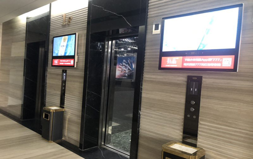 渡业大厦电梯厅